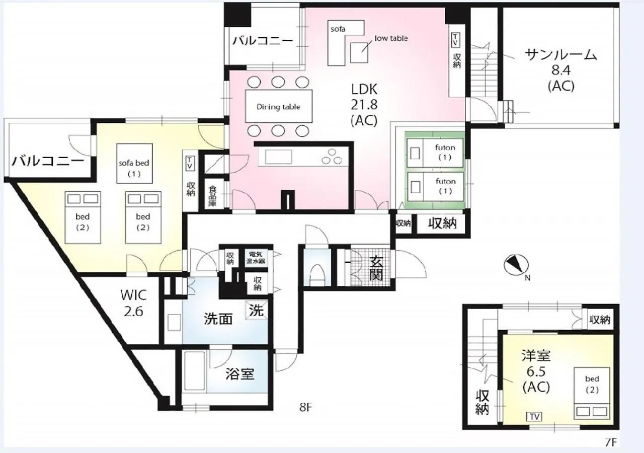 Prism Court Hirai Room 801 Prefektura Tokio
