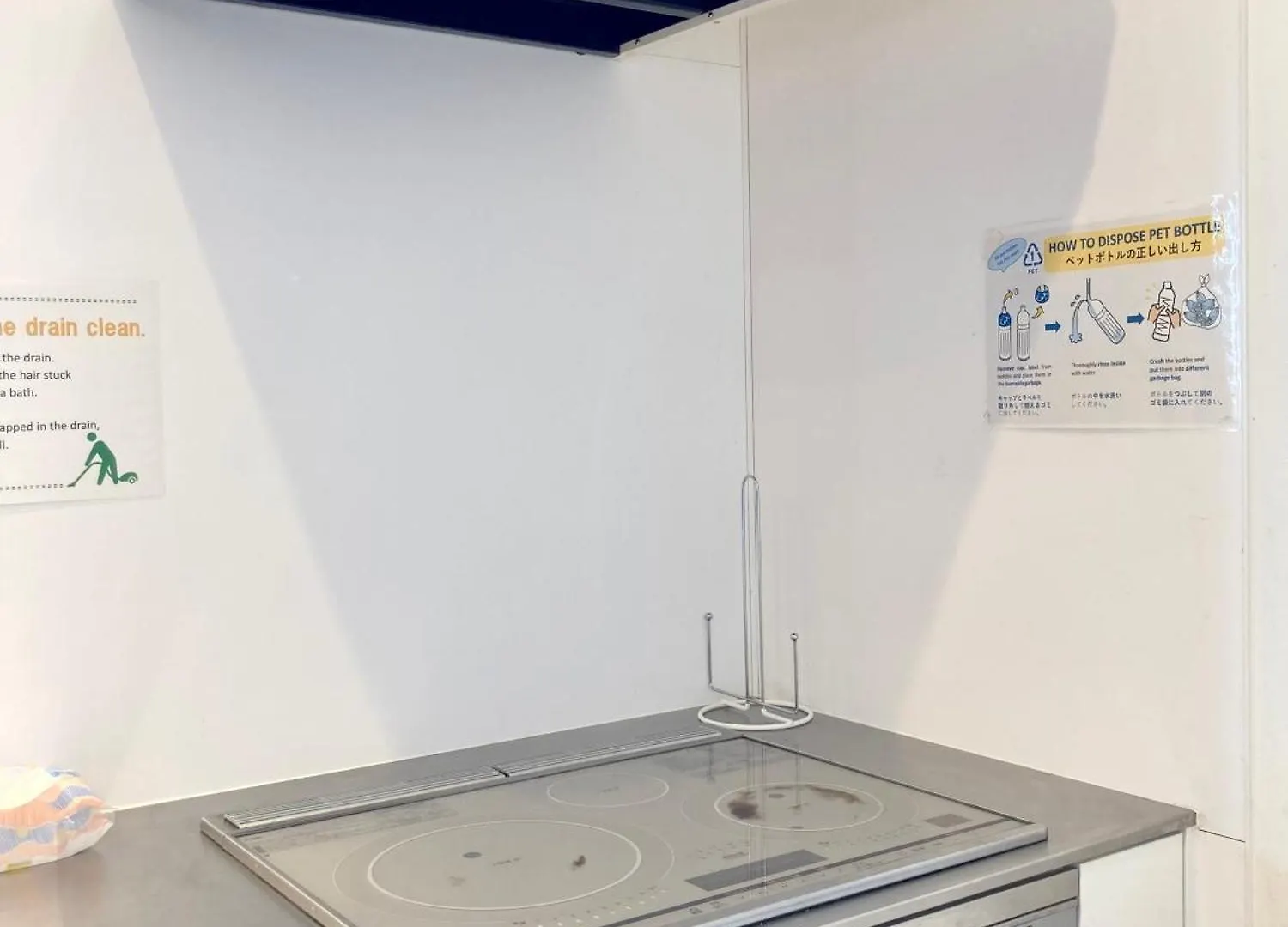 Apartmán Prism Court Hirai Room 801 Prefektura Tokio