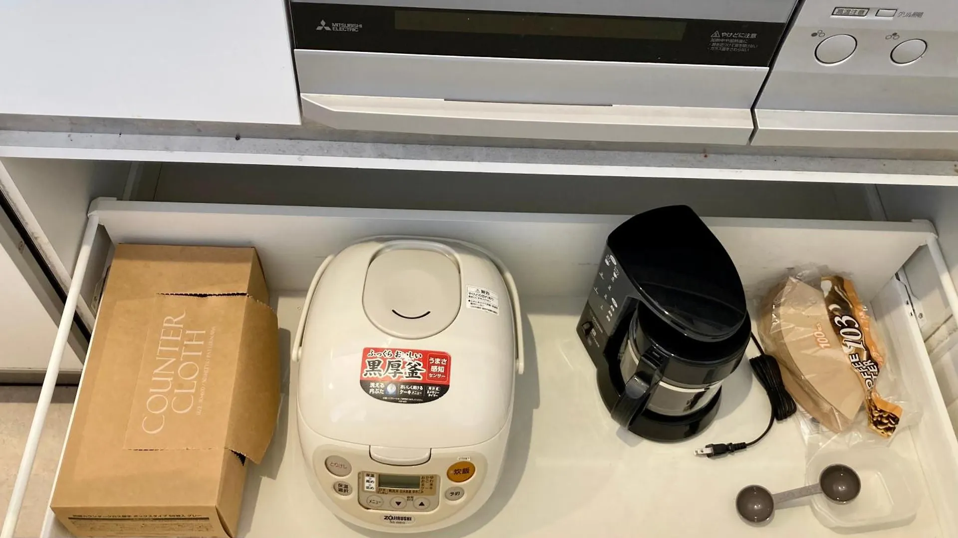 Apartmán Prism Court Hirai Room 801 Prefektura Tokio Japonsko